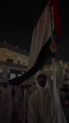 بدك فوز ؟؟؟ محروممم ويلا على المطار #قطر #الامارات #تصفيات_كاس_العالم 