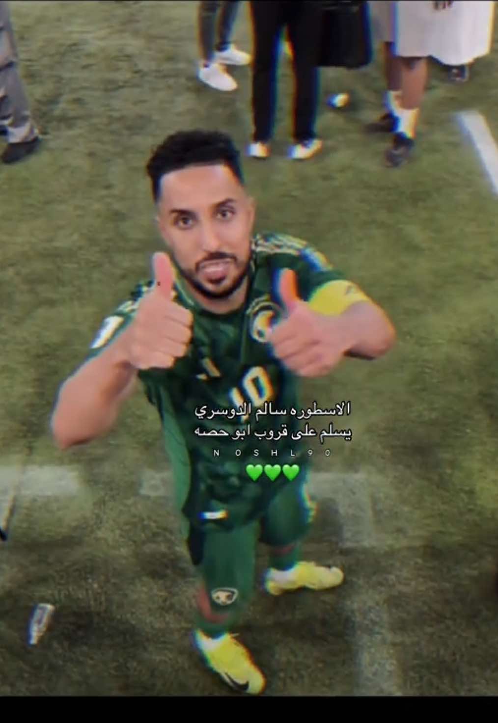 يستاهلون 💚💚💚#قروب_ابو_حصه #foryoupage #اكسبلور #اكسبلورexplore #سالم_الدوسري 