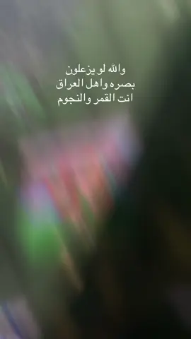 #لما يكون اللعب فن... هذا منتخبنا#