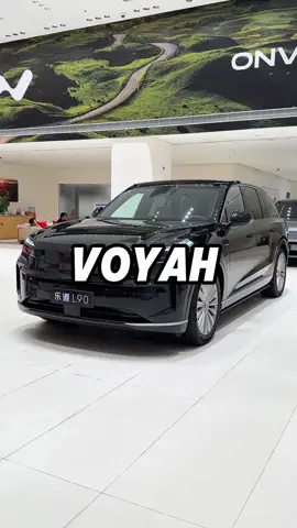 VOYAH #chinesercar #carexport #auto #voyah 