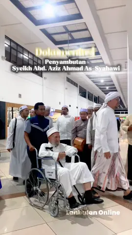 PENYAMBUTAN SYEIKH ABDUL AZIZ AS-SYAHAWI* , . . #lanbulanonline #lanbulan #santri #pondokpesantren #pondokjatim 
