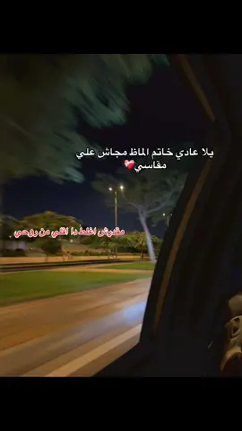 #foryou #instagram #iphone #الحمدالله_علی_کل_حال❤ #💔💔 