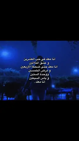 حسابي جديد يعجبكم ❣️. #اكسبلورexplore #viral #foryou #explore #fypシ 
