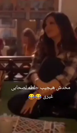 @𝐻𝐸𝑁𝐷🦋  😂😂😂@🪬🧿MAROO🧿🪬 
