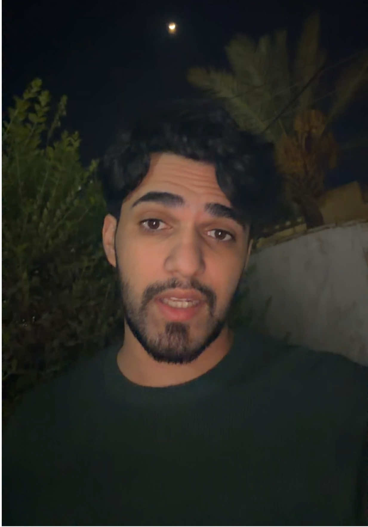هاردلك 💔