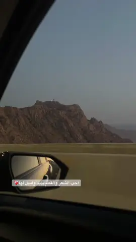 #القصيد #ضيدان_ابن_قضعان #explore #😔