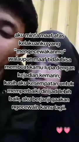 🥺💝@kepinnnnnnnn #foryoupage #malang