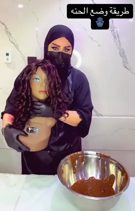 #explore #viral #شعب_الصيني_ماله_حل😂😂 #foryou #fyp 