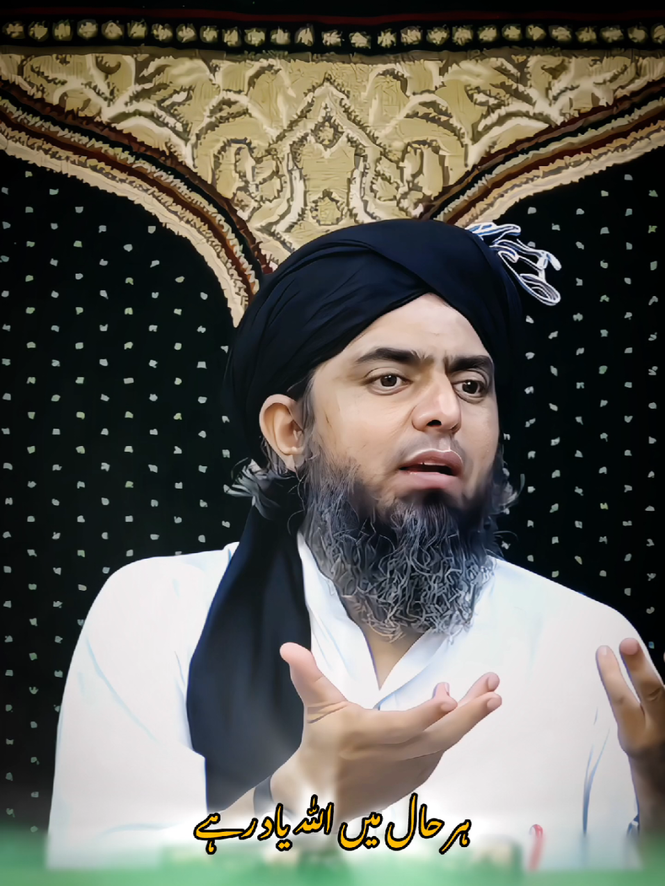 دعا قبول ہوگی لیکن ۔۔ #engineermuhammadalimirza #engineeralimirza #islam #muslim #freepalestine🇵🇸❤️ 