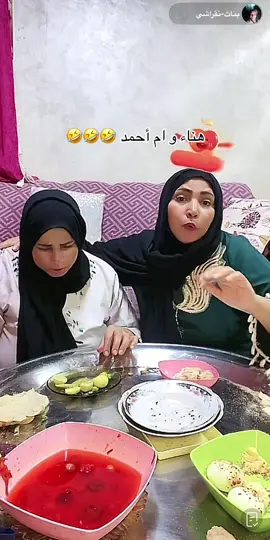 #بنات_نقراشي @بنات-نقراشي #اكسبلور_تيك_توك 