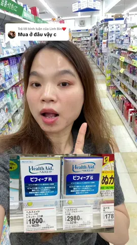 Trả lời @Linh Bin❤️ #men vi sinh của nhật giúp cân bằng lợi khuẩn , làm sạch đường ruột #menvisinh #nhatban🇯🇵 #kusuri #薬屋