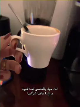 #محمد_بن_فطيس #fyp 