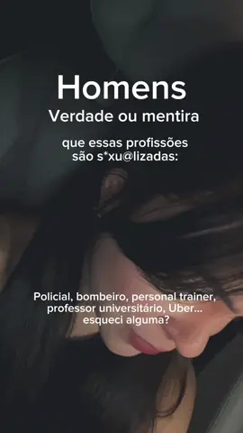 👀