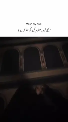 🍁•ⲓ𝐿𝘰ᵛ𝖾•🍁 مُحَمَّدٍ صلى اللَّهَ عَلَيْهِ وَسَلَّمَ