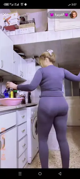 #الشعب_الصيني_ماله_حل😂😂 #مشاهير_تيك_توك_مشاهير_العرب 