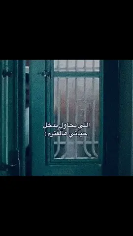 #creatorsearchinsights  كيف اكسب مشاهدات عالية #تيكتوك 