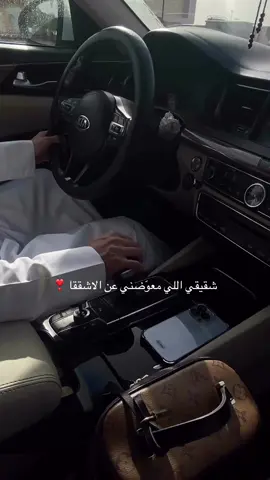 #اكسبلور 