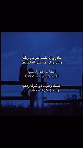 #اكسبلورexplore #viral #foryou #explore #fypシ 