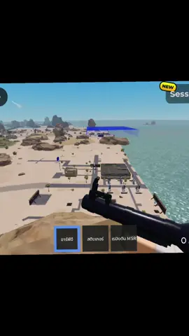 ลากหัวคมๆ#roblox #ฟีดดด #อย่าปิดการมองเห็น #fypシ゚ #สไนเปอร์ 