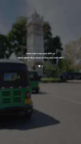තේරුම් ගන්න ලමයෝ 😌🫶. #fyp #fypシ #fyppppppppppppppppp #viral #viralvideo 