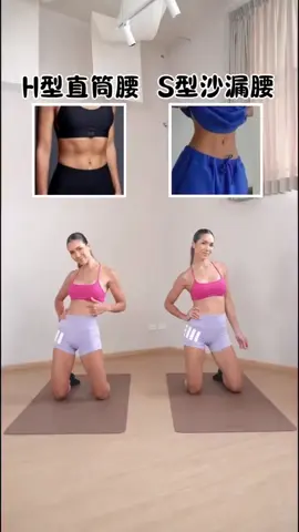 #fyp #foryou #foryoupage #workoutchallenge #pilatesworkout 
