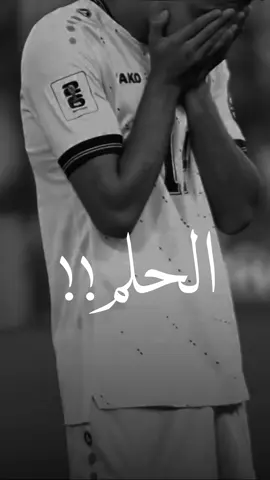 الله لايوفق الي چان السبب 💔!!
