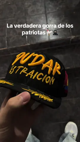 Disponibles 🫡 #venezuela #gorra #enchufado #dinero #dudarestraición Humor 