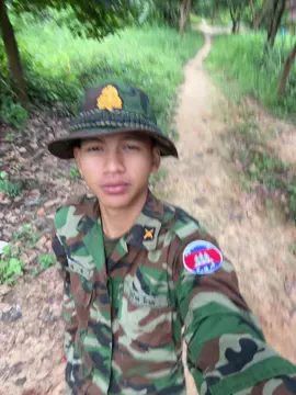 Tena version keng prey