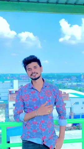 আমার একটা সুন্দর বউ আছে #jms_model_siddik #foryouvideo #voiceofsiddik0 