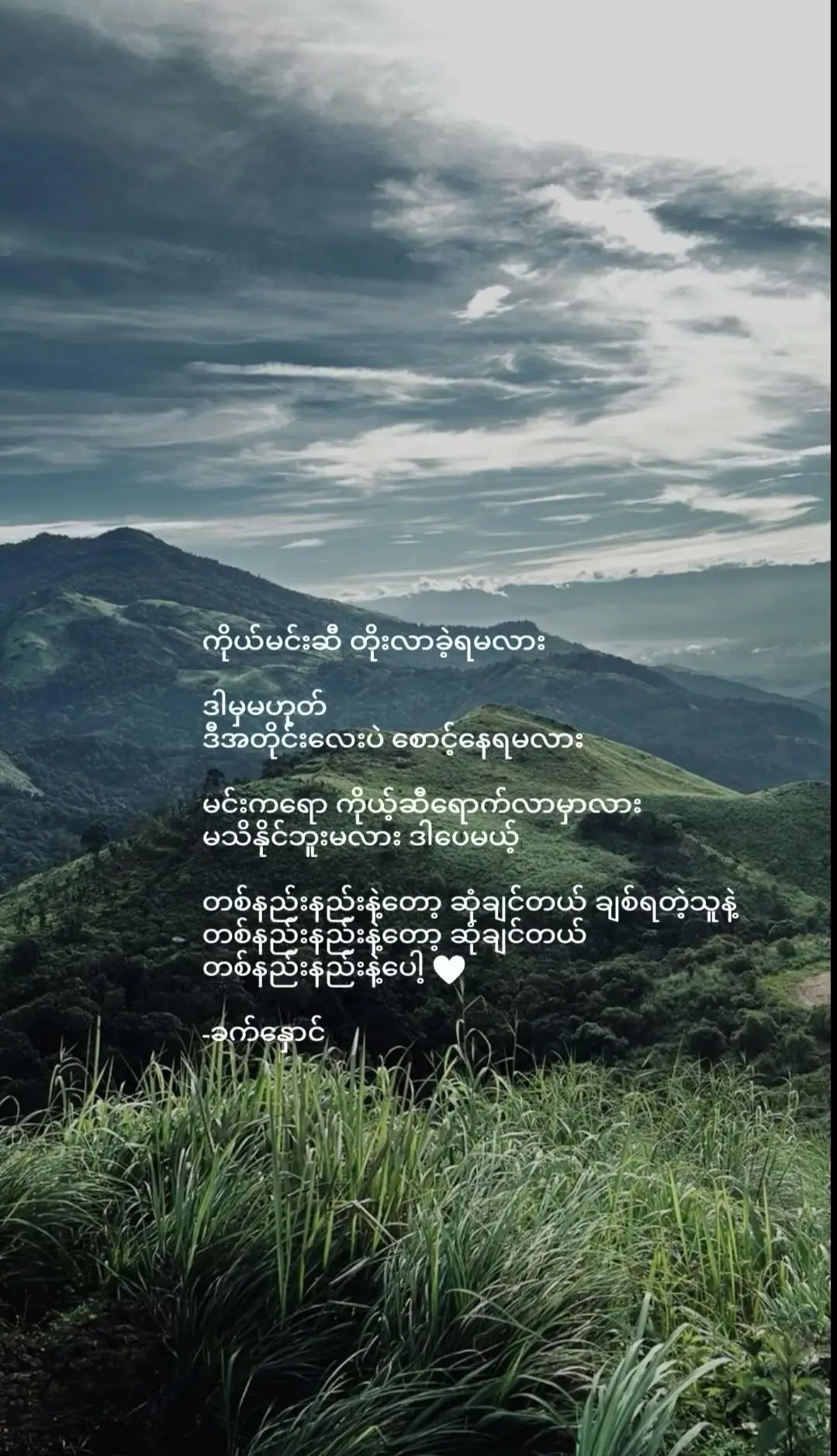 #foryou #fypシ゚viral #fypp 