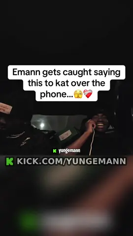 😭✌️ why he caking on the phone #yungemann #emann #emannrizz 