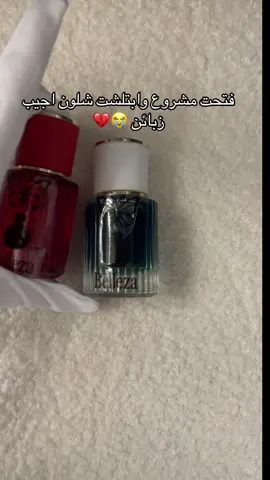 #بدون_موسيقي #اكسبلور #العراق #اللهم_صلي_على_نبينا_محمد 