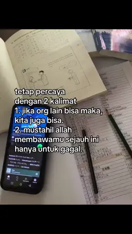 ganbatae minasang #kensusei🇮🇩🇯🇵 #fyp #zxycba 
