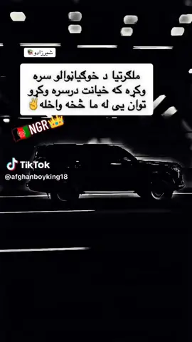 #foryoupage #foryou #videoviral 