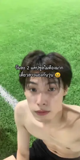 #เมดิต้า #เมดิต้าซิงค์ #เมดิต้าซิงค์พลัส 