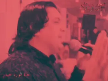 #اغاني #مصطفى #الشويلي #موال #حزين