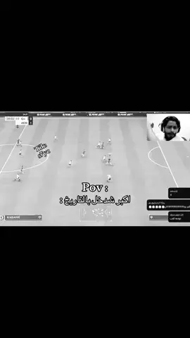 والله تاريخي ههههههههههههههههههه #الحميا🇸🇦 