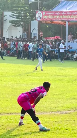 মালডারে চিনো কেউ?