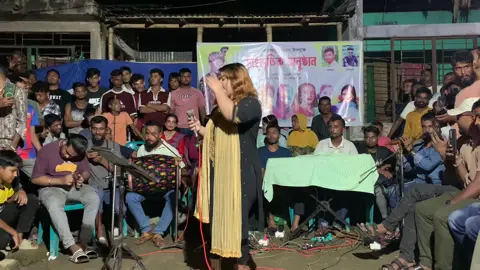 @Sylheti Furi Sumaiya ❤️👈 