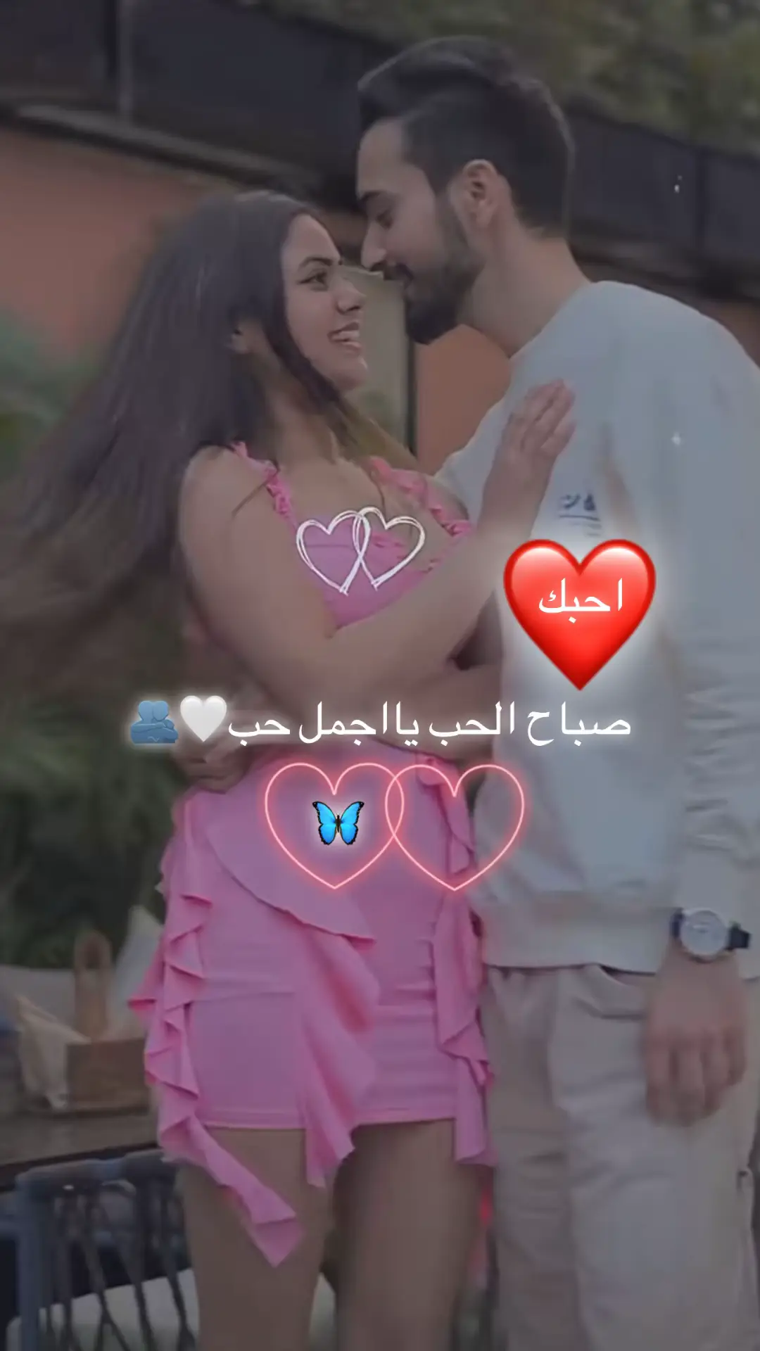 ❤️❤️❤️❤️❤️❤️❤️❤️🫂🫂🫂🫶🫶#❤️❤️❤️❤️❤️❤️❤️ #عباراتكم_الفخمه📿📌 #نبض_قلبي #👏🏻👏🏻🎼🎻💃 #tiktok 