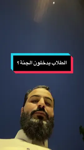 #صلاة_الفجر #foryou #اكسبلور #explore 