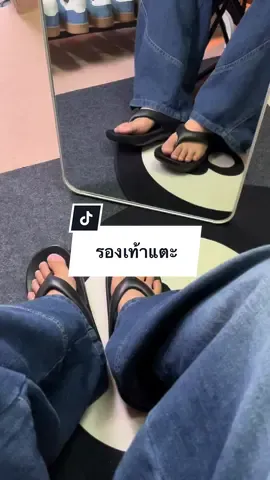 รองเท้าแตะหูคีบ #รองเท้าแตะ #รองเท้าแตะผู้ชาย #รองเท้าหูคีบ #รองเท้าแตะหูหนีบ 