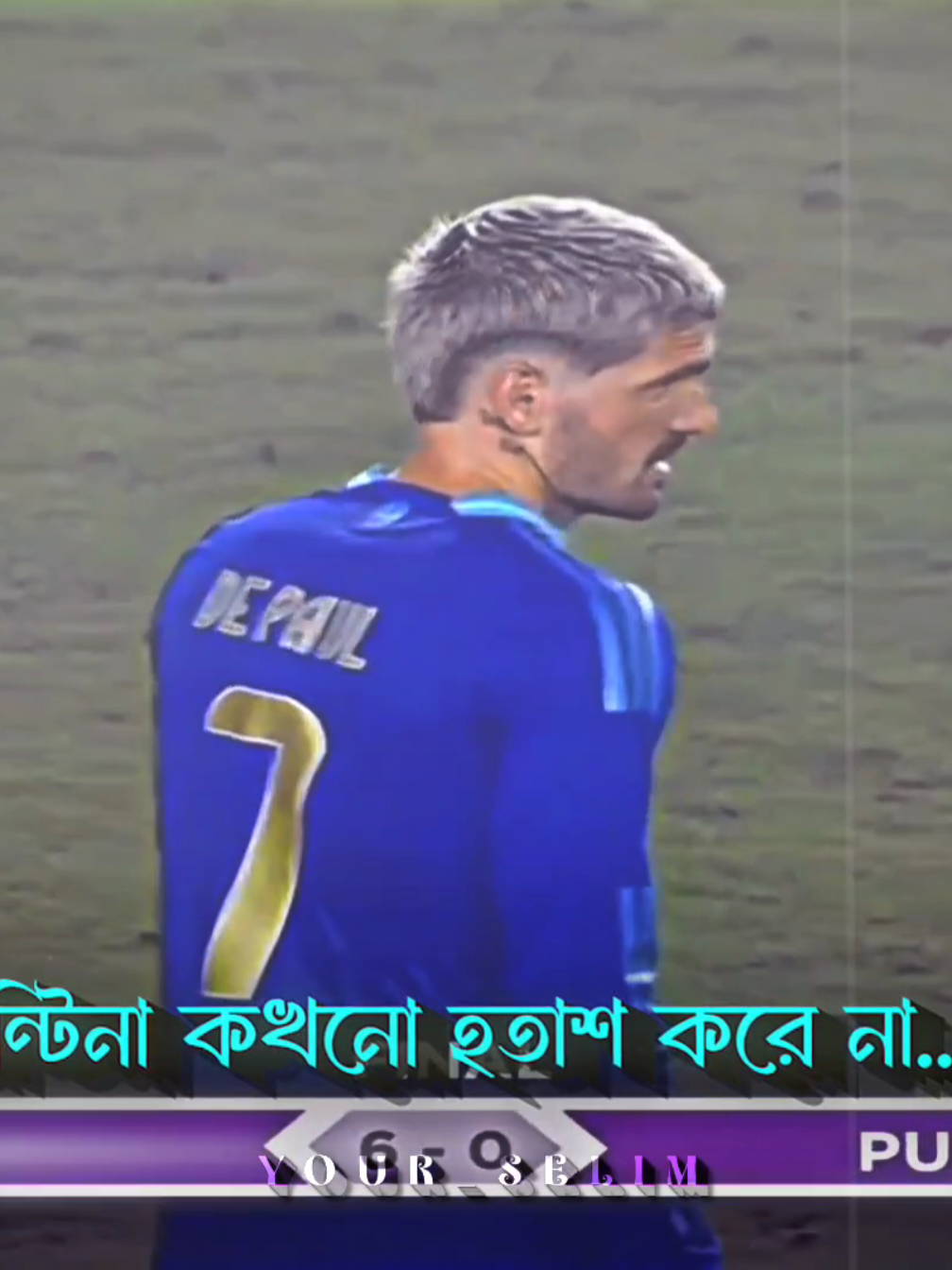 তবে আমার একটাই রাগ — ৬টা দিলি তখন, আর ১টা কেন রেখে দিলে! 😤 . . . #argentina🇦🇷 #footballedit #your_selim_edit #foryou #fyp 