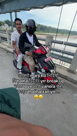 Ksm yrr😂😆#fypシ゚ #lyamahora #tulsipurmuser❣️ #sujanchhetry #viral 