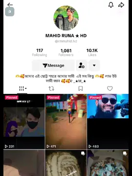 @MAHID RUNA ★ HD #foryou #সাপোর্ট_করলে_সাপোর্ট_পাবেন🌹✌️✌️💯💯💯 