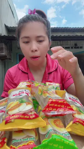 Bánh pía miền tây có deal #banhpia #banhpiasoctrang #anvat #thinhhanh #nhaphuongshop 