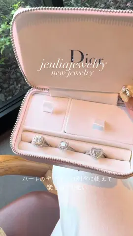 高見えジュエリーと言ったらJeulia💍🤍🤍 リング3点はこちら🤍 @jeuliajewelry  @jeulia_jp フェミニンさと高級感を合わせたリング💍 どんなコーデにも合わせやすいひとめを引くデザイン。 ハートのデザインは別々に使えて1番使ってる💍の1つ。 🩶クーポンコード【naotaii15】 15%OFFになるから気になる方はぜひ♡♡♡ 商品検索ID JEPR0156/JEWE0002/JEWB0750 ・シンガポール初のポップアップストアをオープン！ ・さらに新作「ミッドサマーナイトコレクション」も発表したからチェックしてみてね♡ #jeulia #ジュエリア #11周年記念 #Jeulia #jeuliajewelry  @Jeulia  
