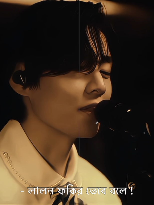 💌 : সে বললো, প্রেমে পড়ার আগে ভাবা উচিৎ ছিলো ~ কিন্তু সে কি জানে না? ভেবে চিনতে ষড়যন্ত্র হয়, প্রেম না!😌❤️‍🩹 . . . #tae_raat_ot7 #foryoupage #fyyyyyyyyyyyyyyyy #fppppppppppppppppppp #plzunfrezemyaccount @For You @TikTok Bangladesh @TikTok 