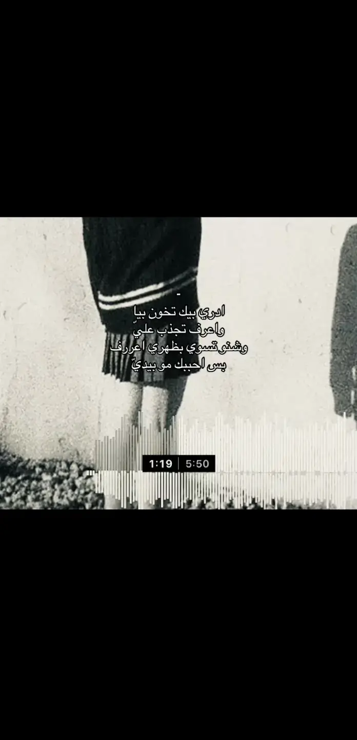 #اغاني #اغاني_مسرعه💥 #مشاهدات 