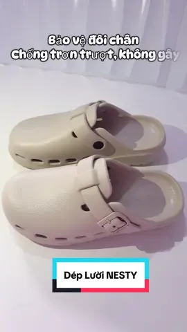 Dép sục lười quai gài NESTY , siêu nhẹ, mềm mại, đàn hồi tốt và chống trơn trượt, chống nước hiệu quả 🫶🏻🎀 #giaydep #depsuc #nesty #giaydepxinh #unboxing 